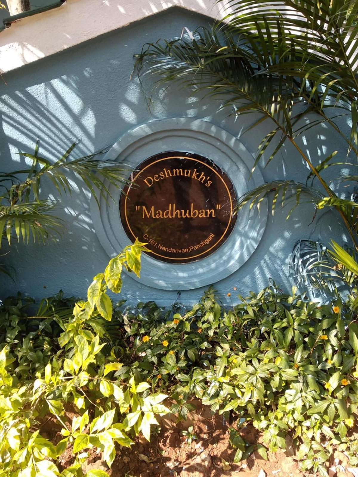 Madhuban Bungalow Panchgani Mahābaleshwar Extérieur photo